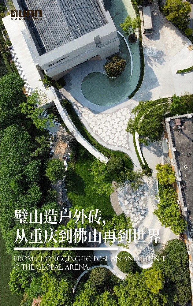 微信圖片_20250522172655.jpg